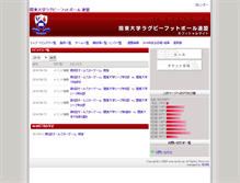 Tablet Screenshot of kurfa.org